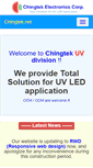 Mobile Screenshot of chingtek.net